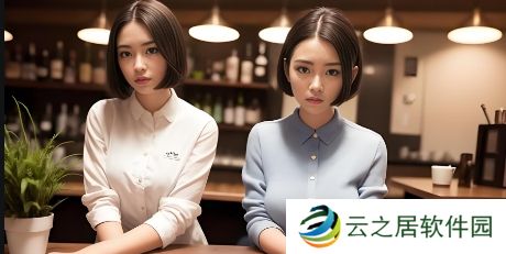 丈夫为升职请部长家里喝酒,职场升职社交行为究竟能起多大作用?
